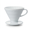 Hario V60 Porzellan Kaffeefilter Gr. 02 – Perfekter Handaufguss für aromatischen Kaffee