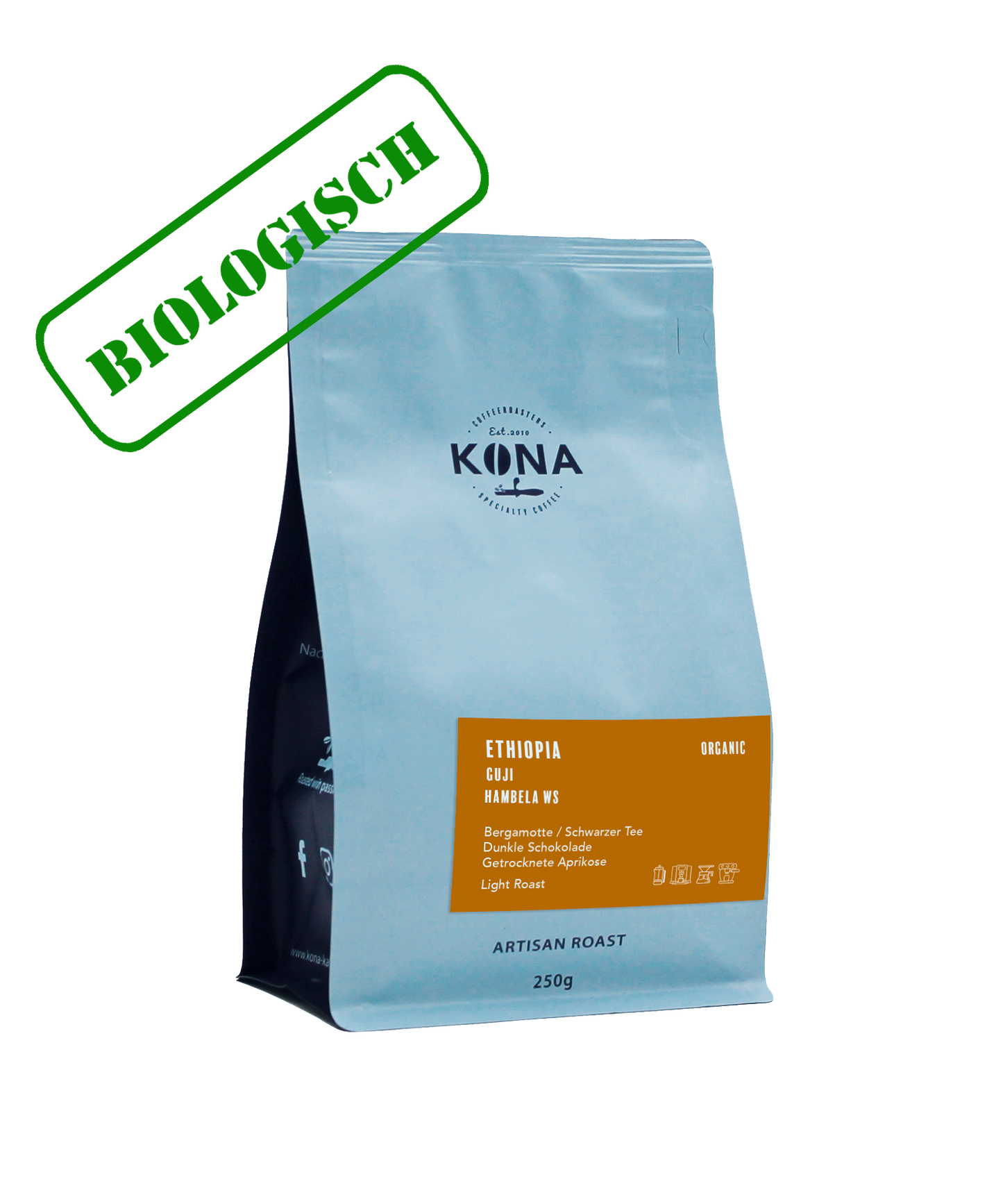 ETHIOPIA GUJI HAMBELA WS1