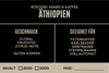 Äthiopien Sidamo Kaffee3