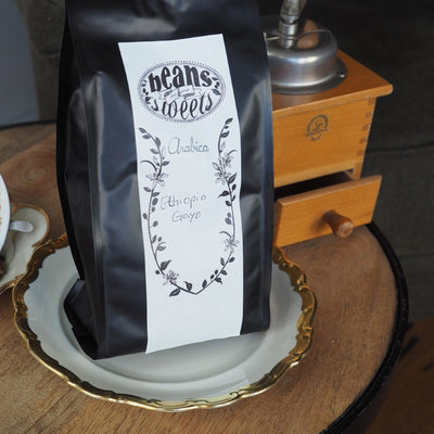 ETHIOPIA – Espresso